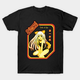 Mana's Guardian Spirit Unleashed Tee T-Shirt